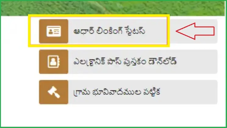 A brief description of the image