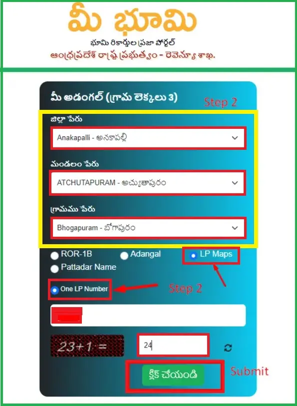 A brief description of the image