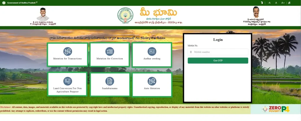 A brief description of the image